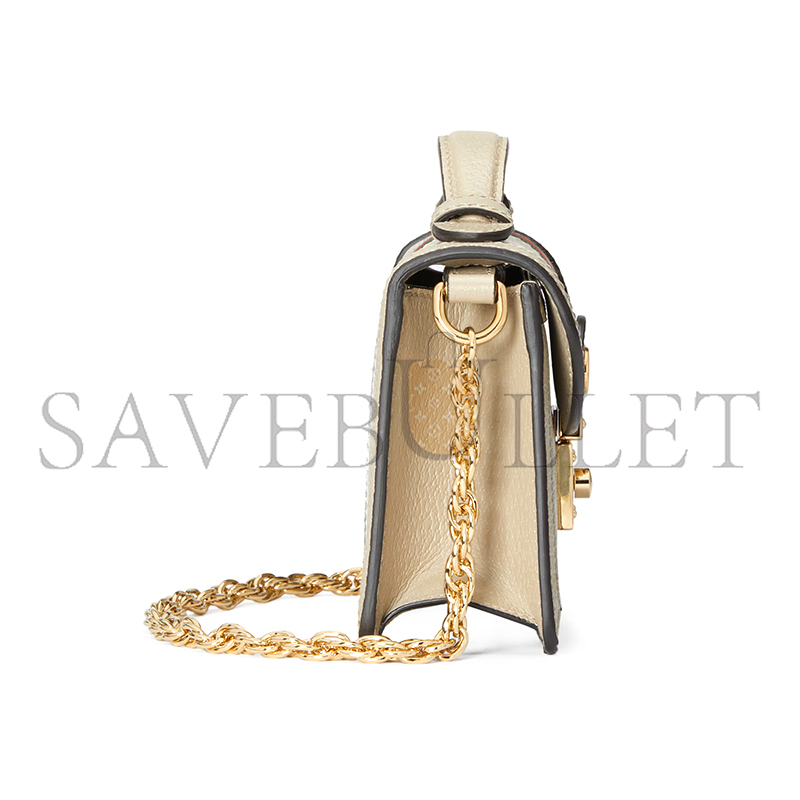 GUCCI OPHIDIA MINI TOP HANDLE BAG ‎696180 (17.5*13*6cm)